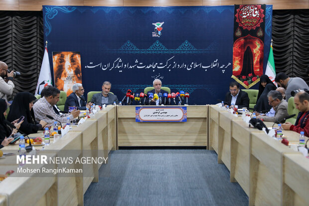 نشست خبری رئیس بنیاد شهید و امور ایثارگران