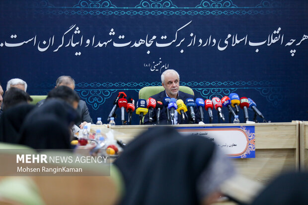 نشست خبری رئیس بنیاد شهید و امور ایثارگران