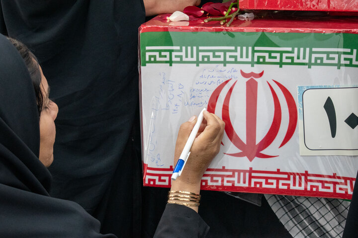 استقبال از پیکر مطهر ۶ شهید گمنام دفاع مقدس در یاسوج