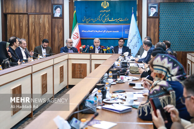 نشست خبری وزیر میراث فرهنگی، صنایع دستی و گردشگری
