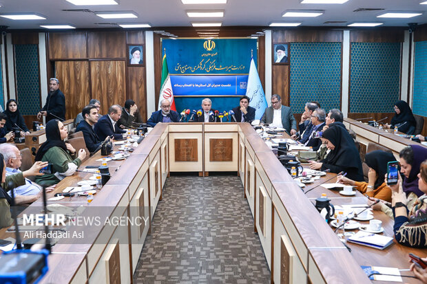 نشست خبری وزیر میراث فرهنگی، صنایع دستی و گردشگری