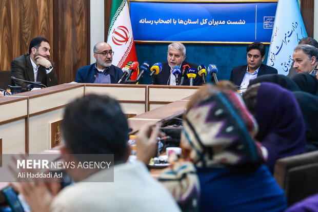 نشست خبری وزیر میراث فرهنگی، صنایع دستی و گردشگری