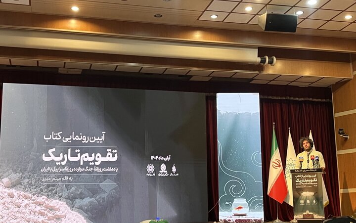 روایت سخنگوی وزارت خارجه از صنف کامیون‌داران در جنگ ۱٢ روزه