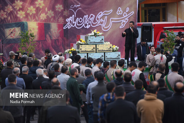 استقبال از ۱۰ شهید گمنام در کرج