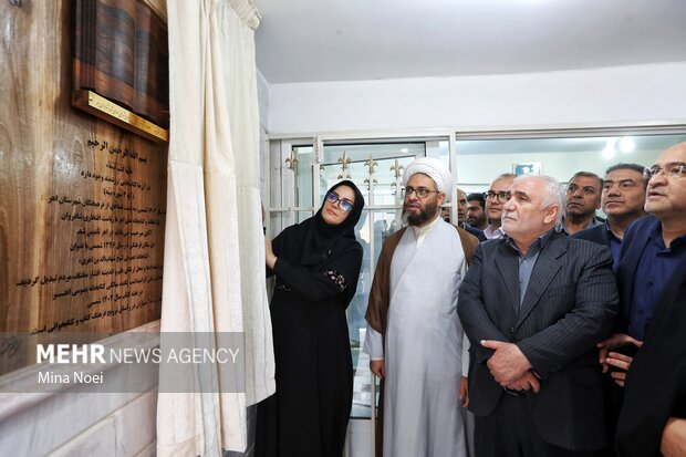 همایش ملی گرامیداشت یکصد سالگی کتابخانه عمومی اهر