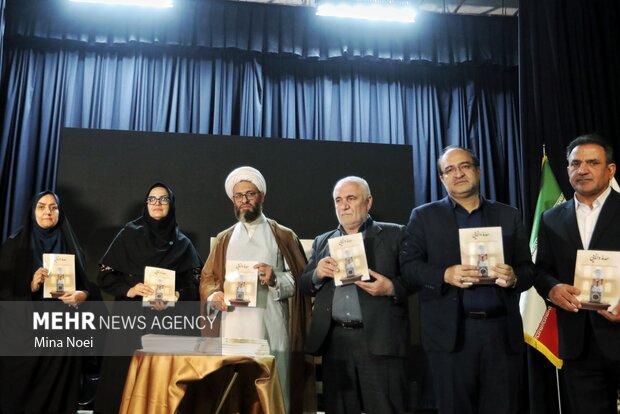 همایش ملی گرامیداشت یکصد سالگی کتابخانه عمومی اهر