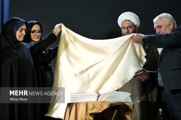 همایش ملی گرامیداشت یکصد سالگی کتابخانه عمومی اهر