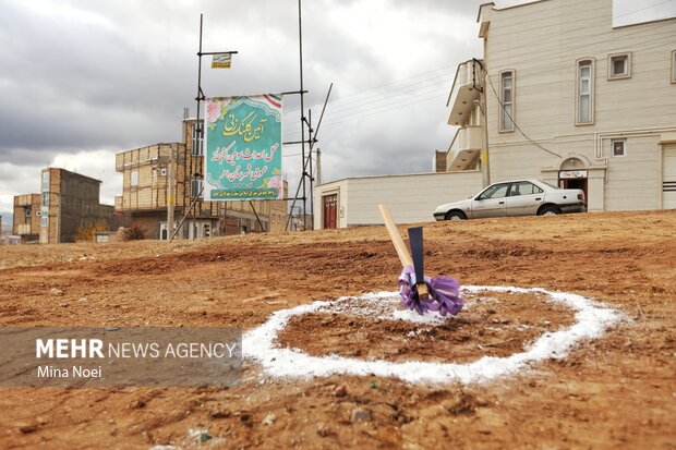 همایش ملی گرامیداشت یکصد سالگی کتابخانه عمومی اهر