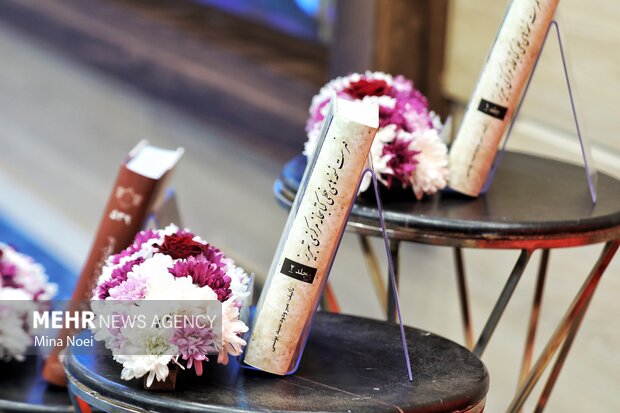 آئین بزرگداشت مقام علمی، فرهنگی و اجتماعی حاج محمد و حاج حسین نخجوانی