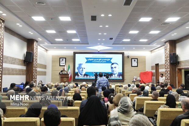 آئین بزرگداشت مقام علمی، فرهنگی و اجتماعی حاج محمد و حاج حسین نخجوانی