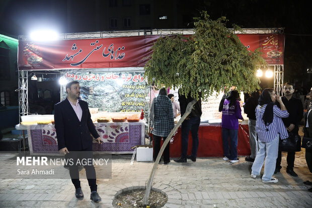 «رویداد غذا‌های سنتی مشهد»