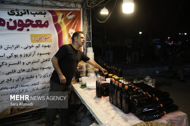 «رویداد غذا‌های سنتی مشهد»