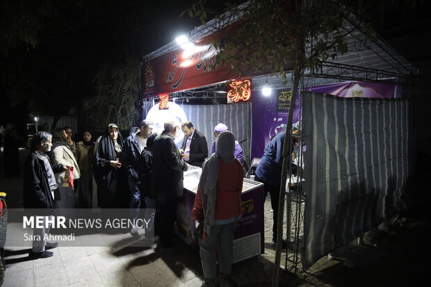 «رویداد غذا‌های سنتی مشهد»