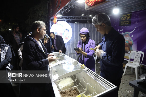 «رویداد غذا‌های سنتی مشهد»