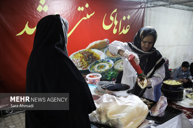 «رویداد غذا‌های سنتی مشهد»