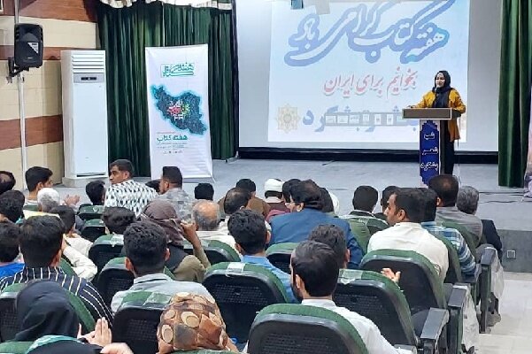 شب شعر بشکرد در جاسک برگزار شد