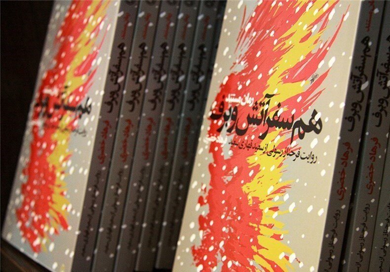 پاکدل نژاد:ارزیابی خسارات منازل مردم شهرک هزارانی آبدانان آغاز شد