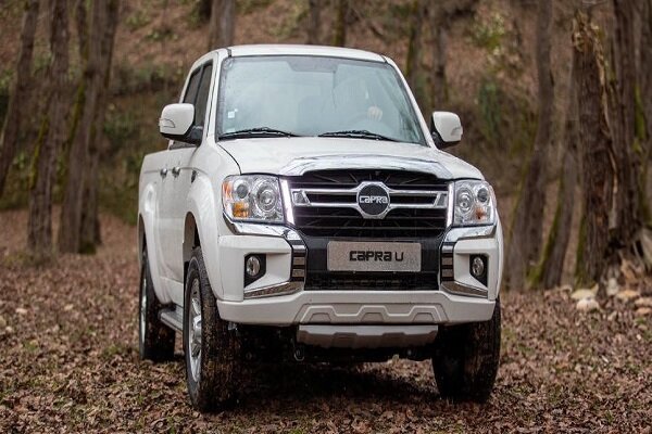 بهمن،اعلامي،آذرماه،موتور،ساعت،شرايط