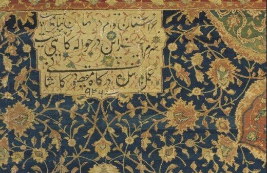 دو فرش اردبیلی زینت بخش موزههای لس آنجلس و ویکتوریا