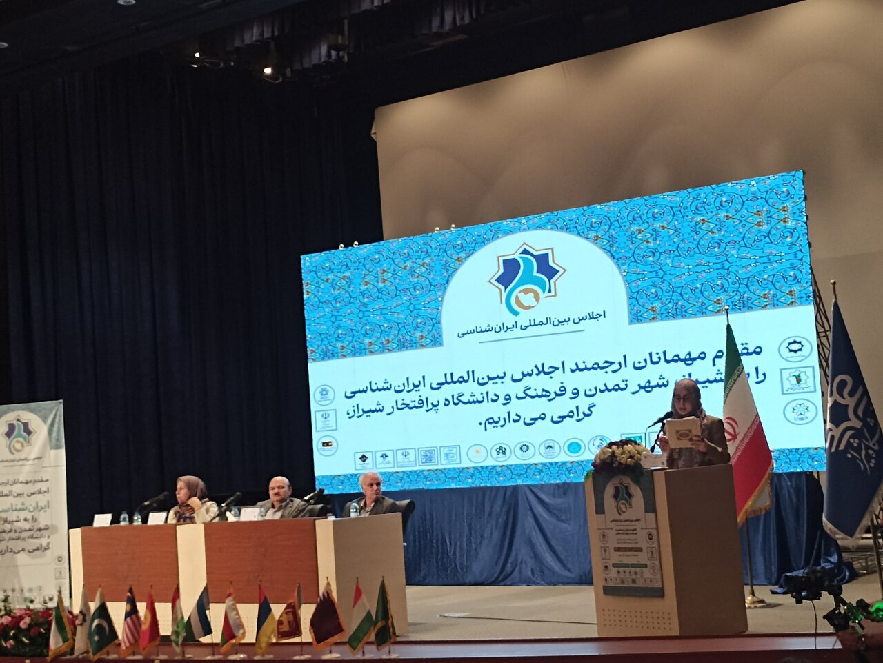 حافظ،شعر،فارسي،زندگي،سند،دانشگاه،استاد،زبان،تاجيكستان،اشعار، ...