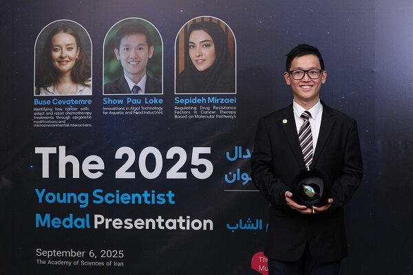 مواد،توليد،غذايي،زيستي،تركيبات،مغذي،حوزه،جلبك،نقش،دارويي،اهم ...