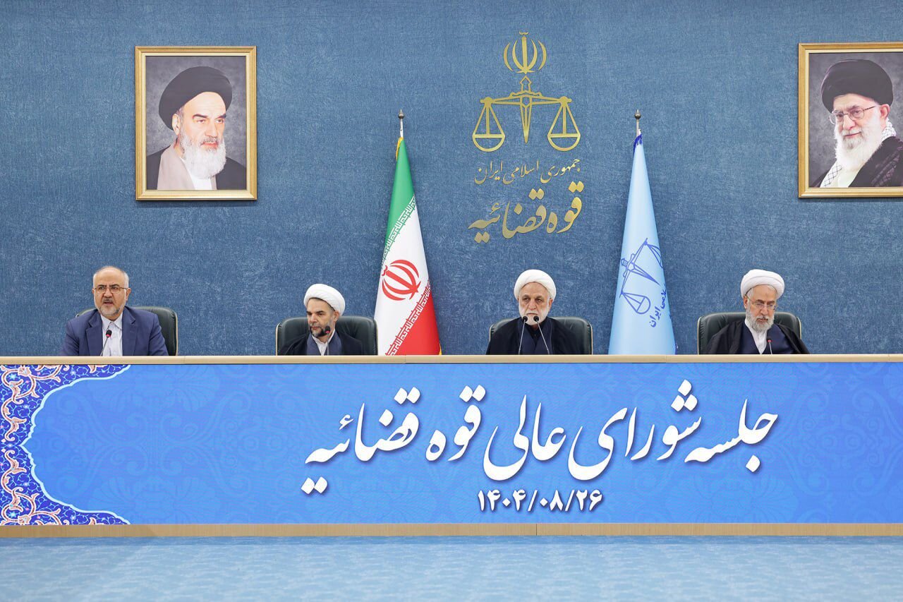 قضائيه،قوه،مسئولين،استان،رئيس،قضائي،قم،مشكلات،مسائل،ادامه،قض ...