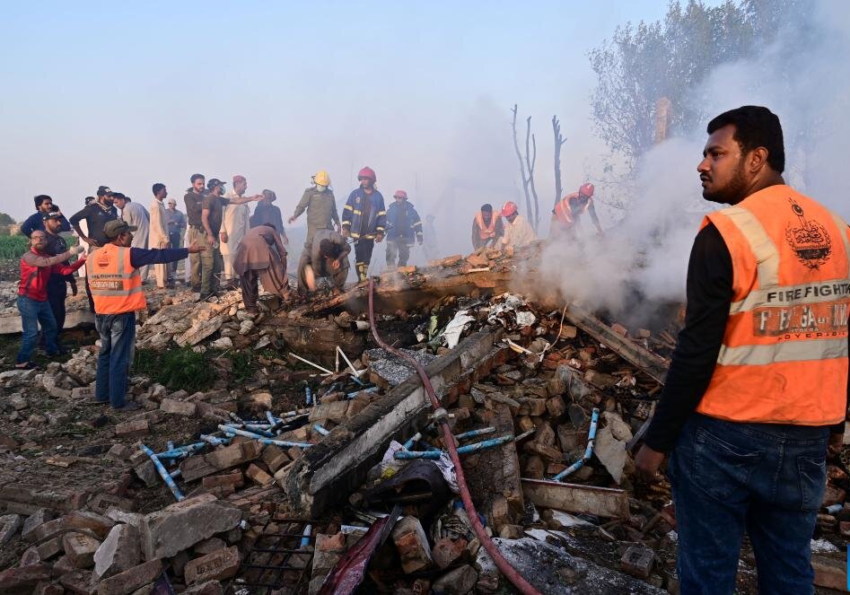 انفجار،مجروحان،امداد