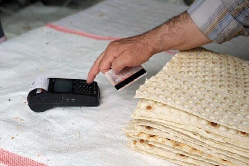 پويش،سالم،تغذيه،آذرماه