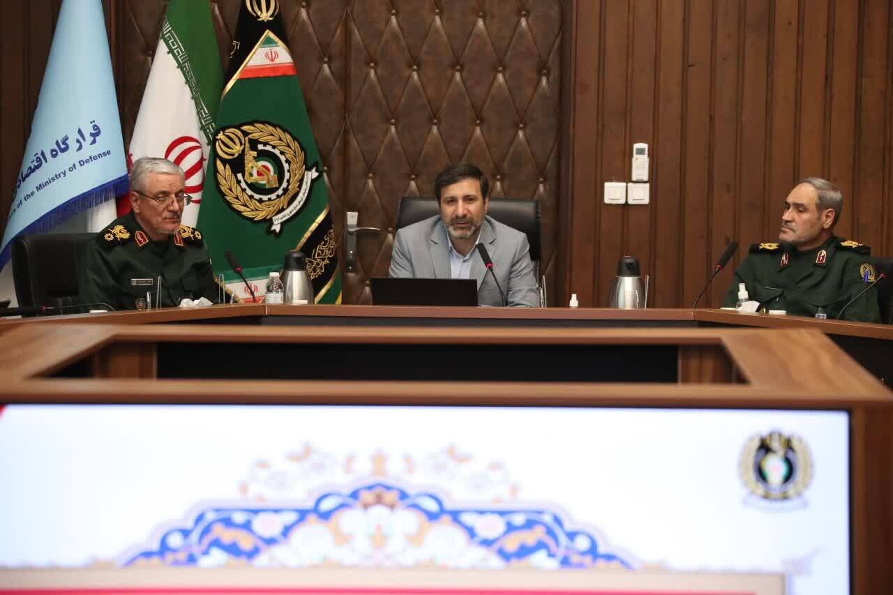 اساسي،قانون،شوراي،نگهبان،مسلح،نيروهاي،اسلامي،مجلس،اصل،موضوع، ...