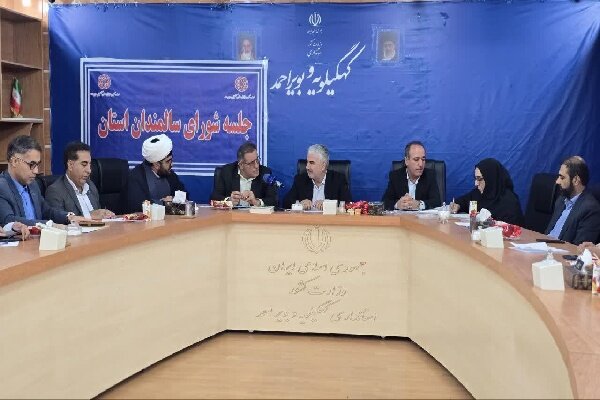 راهاندازی مراکز مهر گفتوگو برای سالمندان کهگیلویه و بویراحمد راهاندازی مراکز مهر گفتوگو برای سالمندان کهگیلویه و بویراحمد