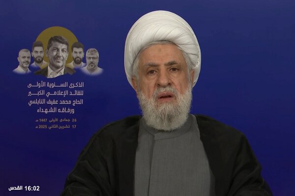 آغاز سخنرانی دبیرکل حزب الله به مناسبت شهادت «محمد عفیف النابلسی»