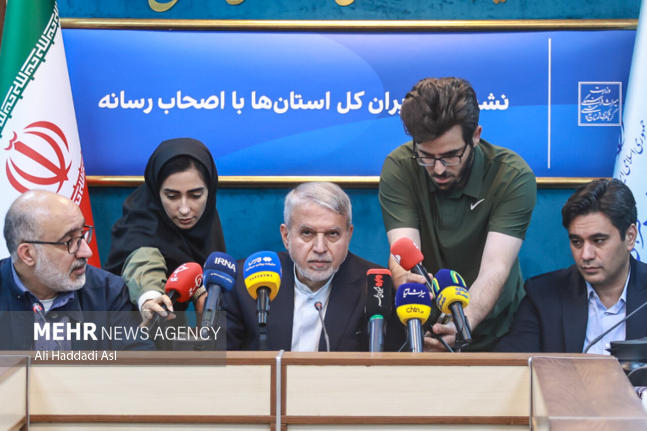 اميري،صالحي