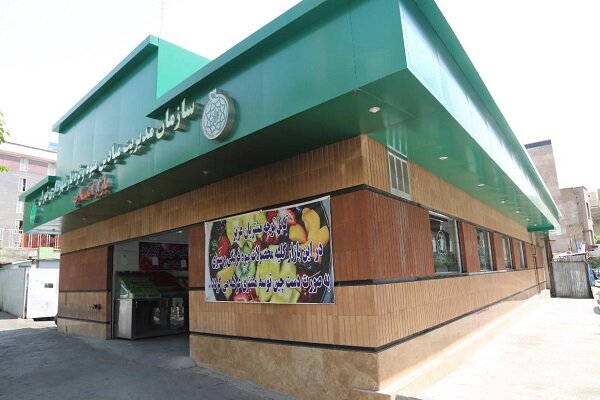 بازار،منطقه،محله،پروژه،اسكندري،ميوه،شهروندان،خدماتي،احداث