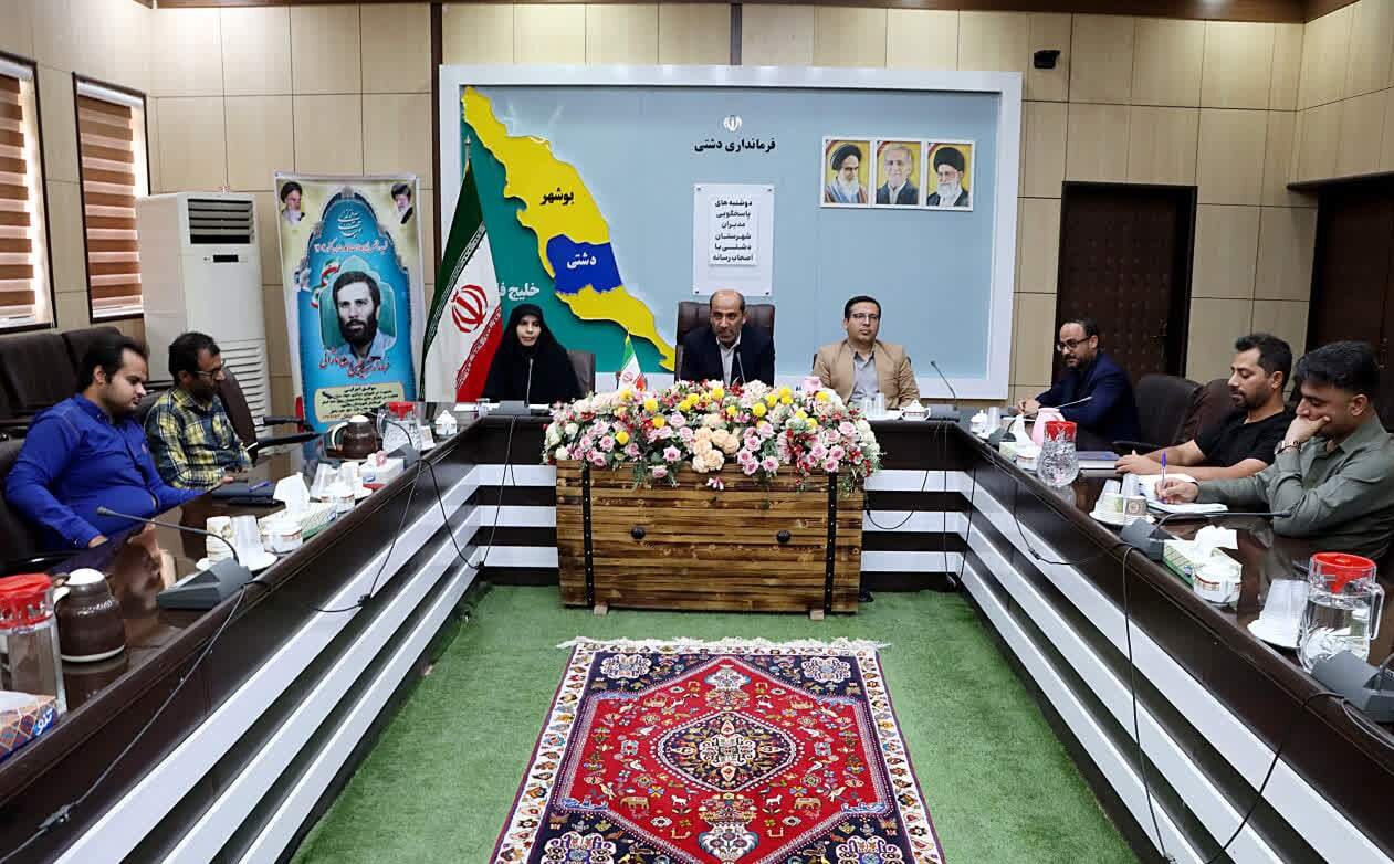 تأکید فرماندار دشتی بر تسریع در اجرای پروژه‌های عمرانی