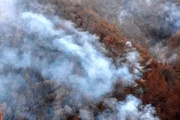 VIDEO:  Ilyushin firefighting aircraft over Chalus forests