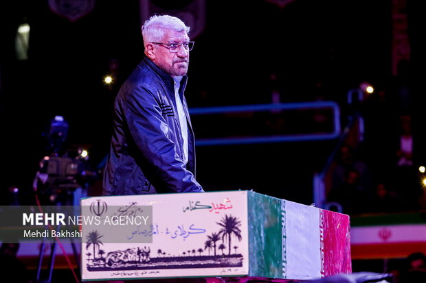 یادواره سرلشکر شهید مهدی زین الدین و 6128 شهید استان قم