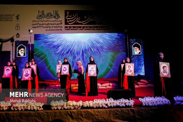 یادواره سرلشکر شهید مهدی زین الدین و 6128 شهید استان قم