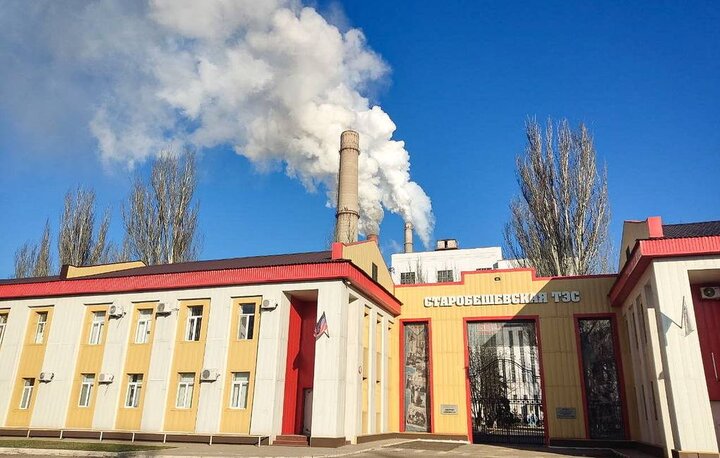 Ukrainian forces attack 2 thermal power plants in the DPR