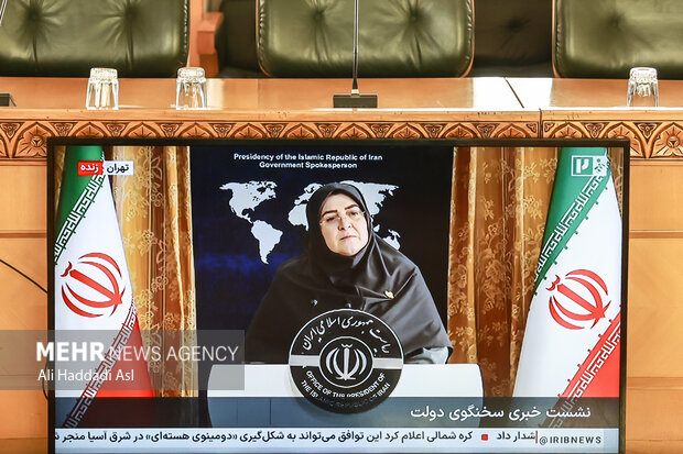 نشست خبری سخنگوی دولت