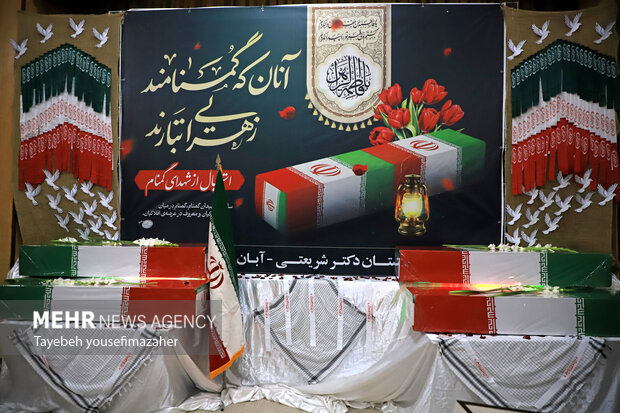 استقبال از پیکر مطهر هشت شهید گمنام در همدان