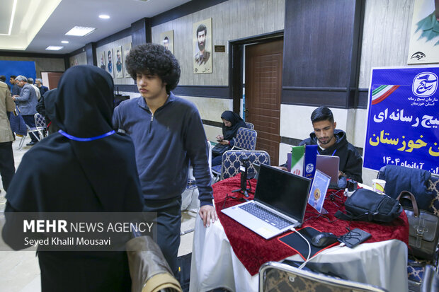 روز اول رویداد رسانه امید