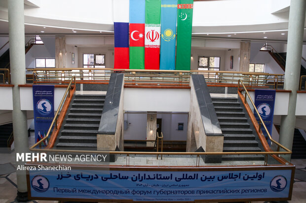 Hazar Denizi valileri toplantısı