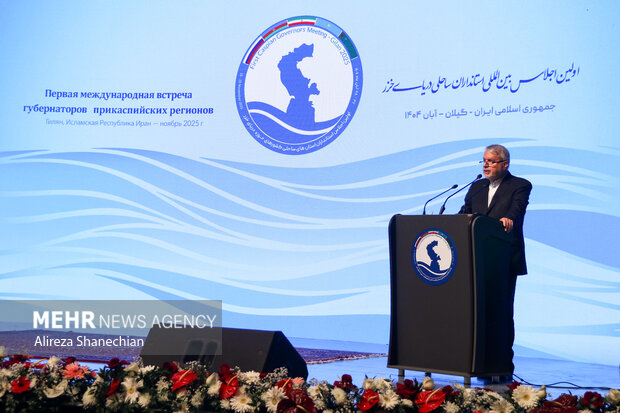 Hazar Denizi valileri toplantısı