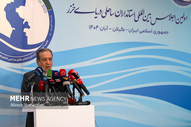 Hazar Denizi valileri toplantısı