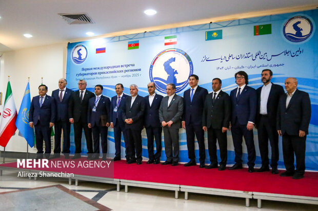 Hazar Denizi valileri toplantısı