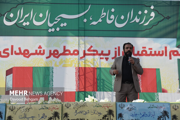 مراسم استقبال از پیکر مطهر ۱۳ شهید گمنام دفاع مقدس در مشهد