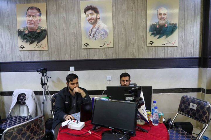 National Hope Media Cup in Tehran