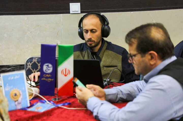 National Hope Media Cup in Tehran