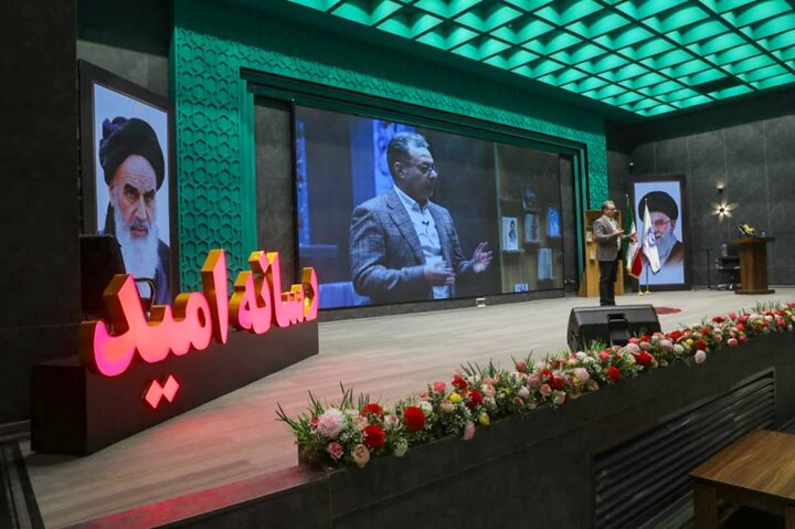 National Hope Media Cup in Tehran