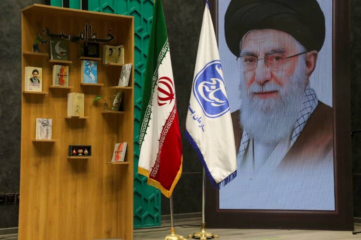 National Hope Media Cup in Tehran